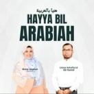 Hayya bil Arabiah bersama Ustaz Ashafizrol di IKIM