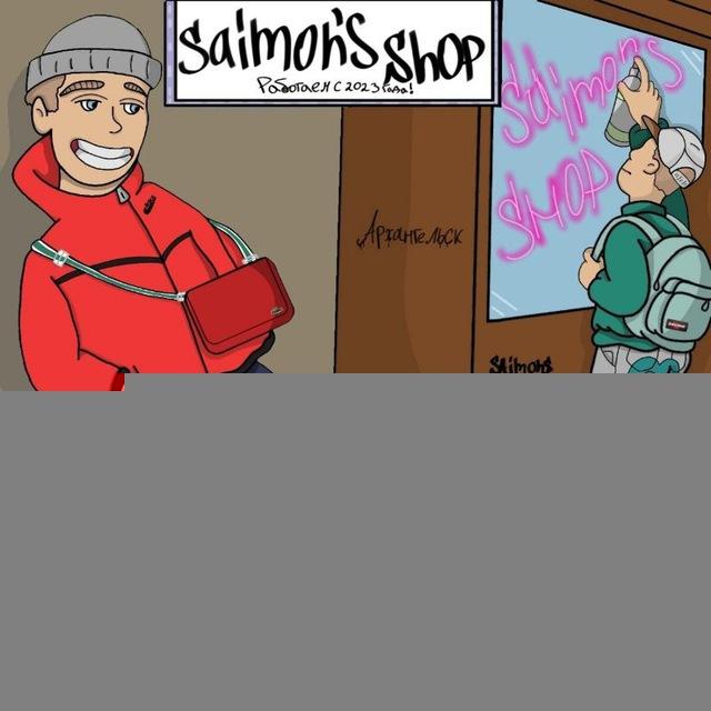 Saimon's shop
