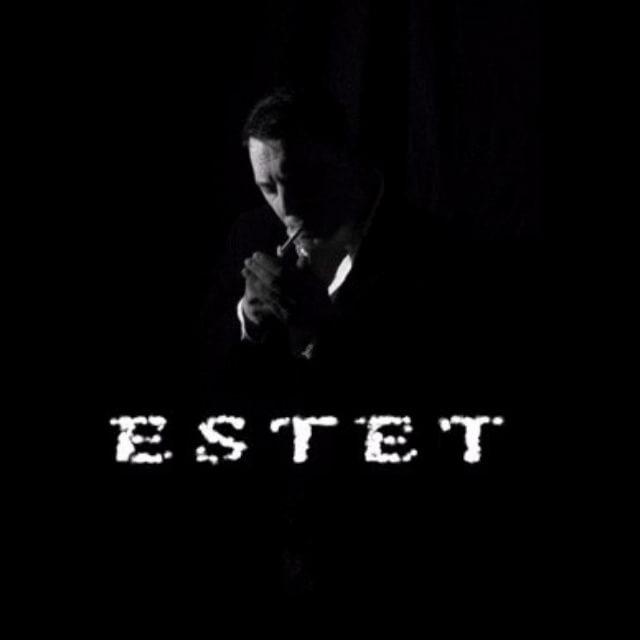♚E S T E T♚