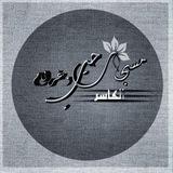 مسجات حب وغرام ❤️