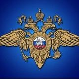 ОМВД России "Бикинский"
