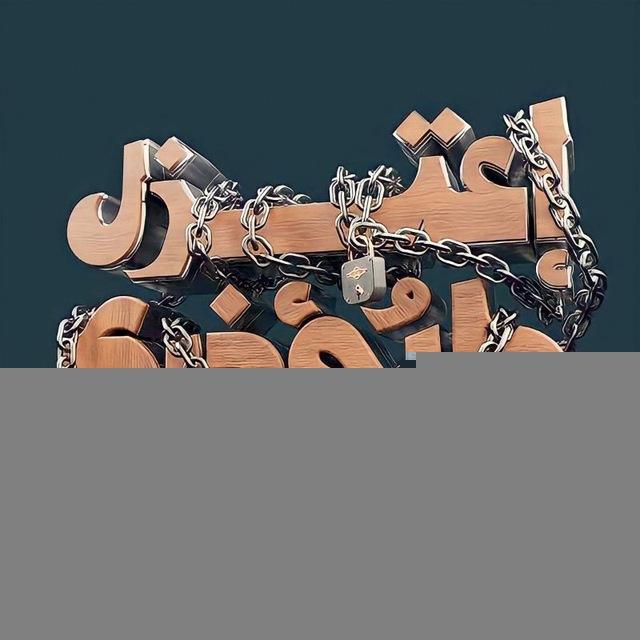 ابيع عطور . ᖇᥱƚᎥᖇᥱꪔᥱꪀƚ | اعتزال .