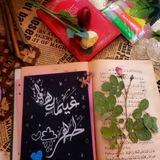 غيمة طهر 💙☁️