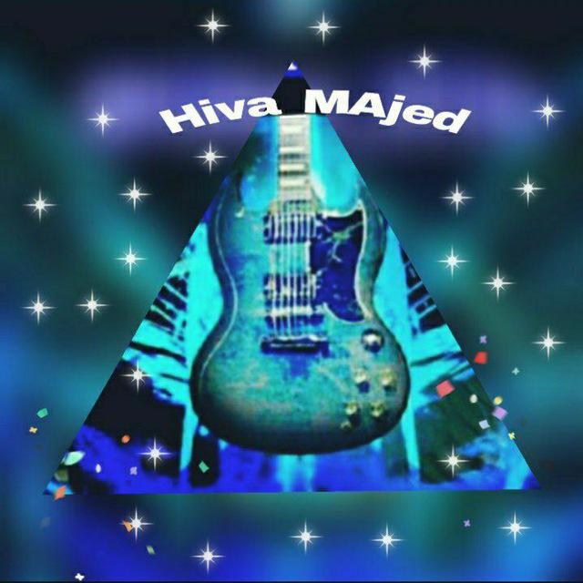 ویس کده آهنگ با گیتار 🎸