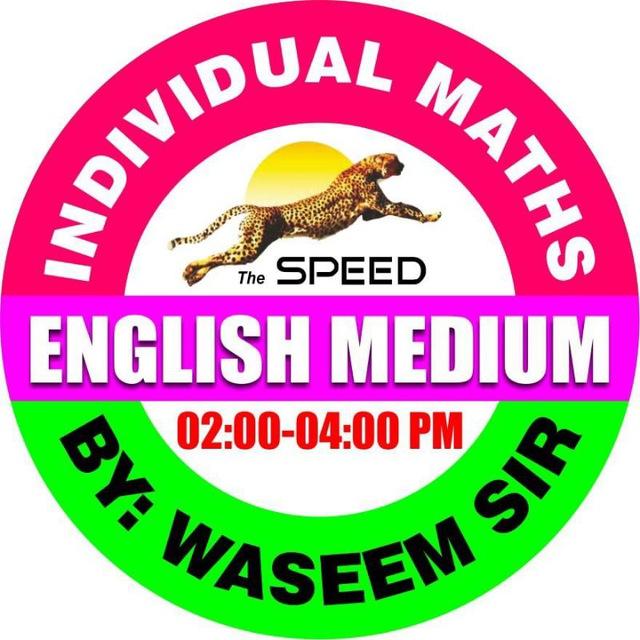 English Medium Foundation Batch 12 to 5Pm