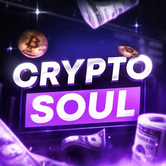 CryptoSoul | Для Души