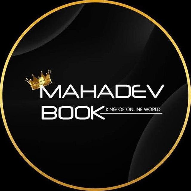 🟢🏏 MAHADEV BOOK 🏏🟢 LOTUS365CRYPTO