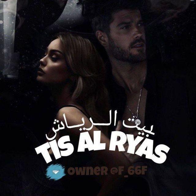 گـوڤـي بّيتِـ ﺂݪࢪմ̤ﭑش🤴🏻