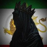 Vpn Iran