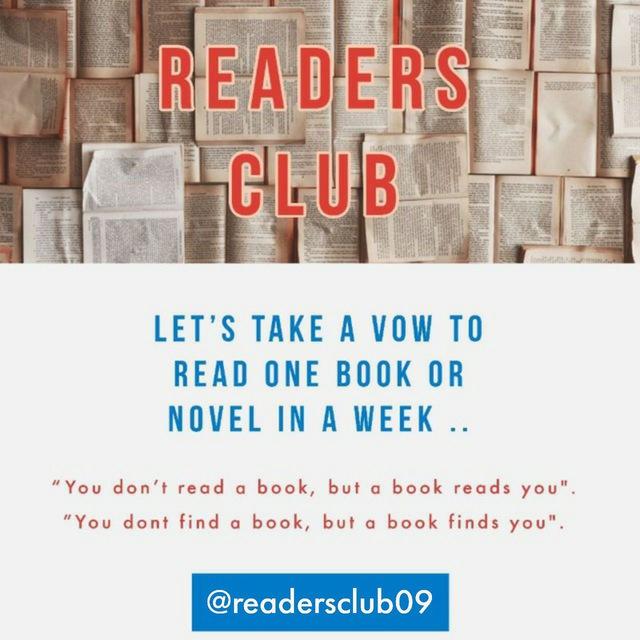 Readers Republic