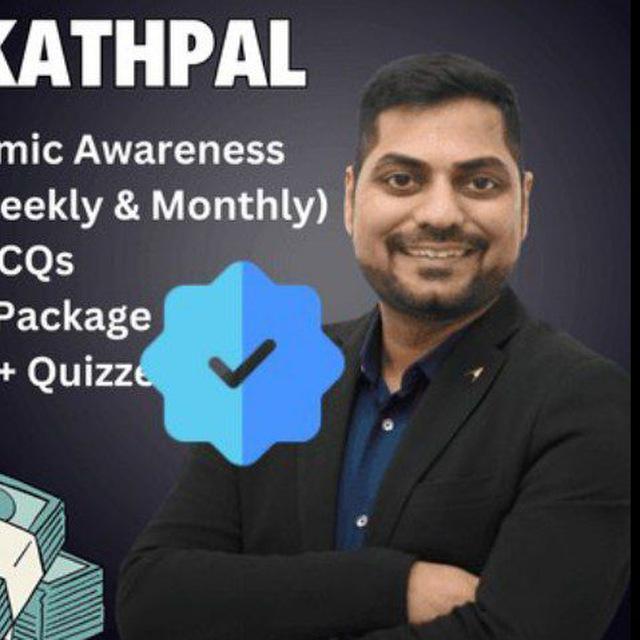 Kapil kathpal sir paid course 2024 | learning niti paid course | banking awareness paid course | nimisha bansal paid course