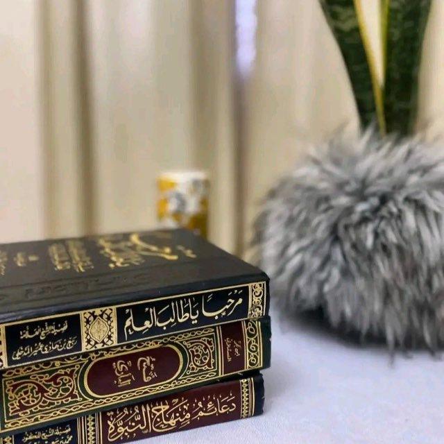 •| مَـــــــنــفـعـة |•