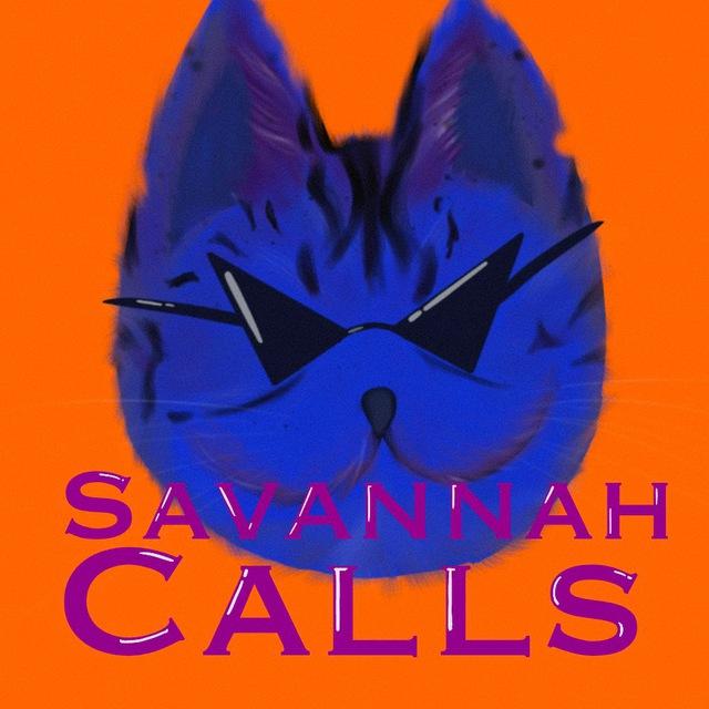 Savannah Wakanda ℗