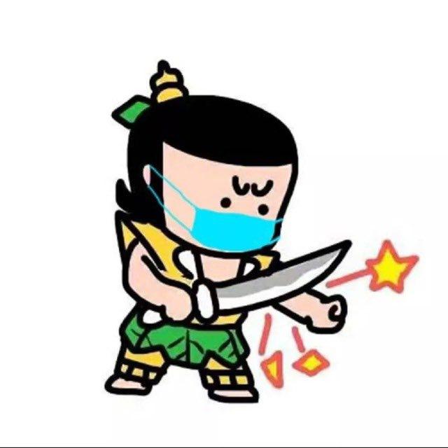 大葫芦公示频道