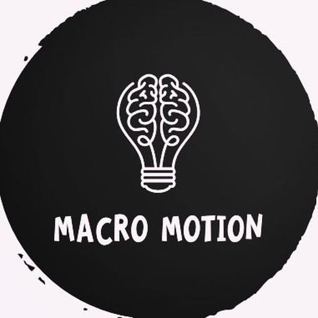 Macro Motion