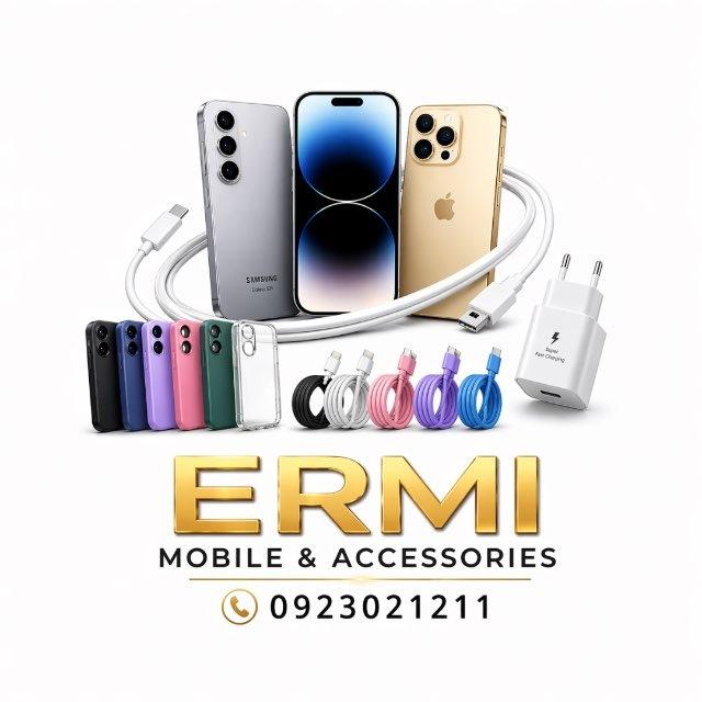 Ermi shopping