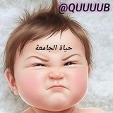 قصص يمنية جديدة