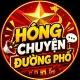 Hóng Chuyện Đường Phố