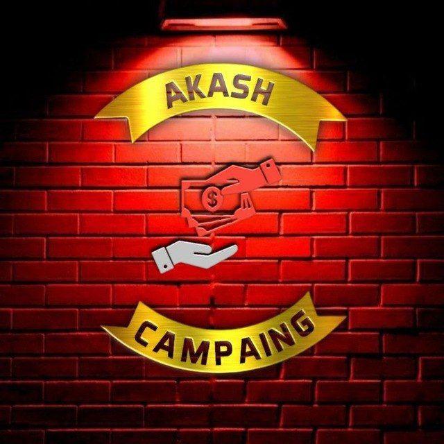 AKASH CAMPAIGN