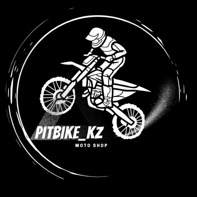 pitbike_kz