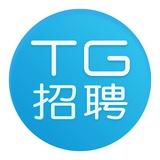 TG招聘|求职|人才聚集地✳️