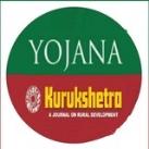 Yojana Kurukshetra Monthly Magazine