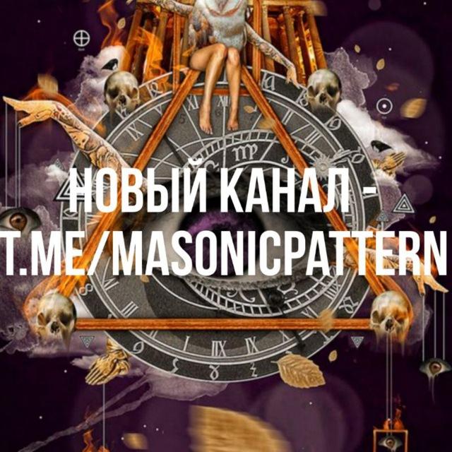 (КАНАЛ ЗАКРЫТ) НОВЫЙ КАНАЛ В ОПИСАНИИ
