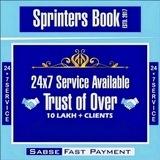 💲Sprinters Online Gaming💲