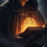 (التصوف)