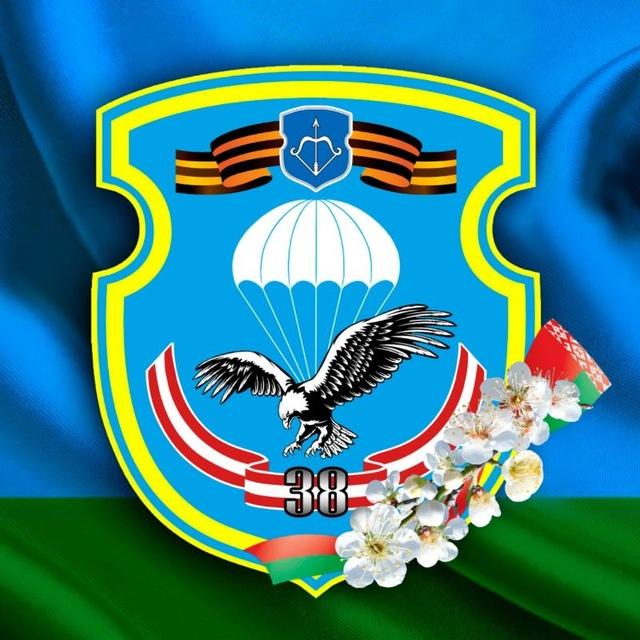 ПУЛ 38-й🇧🇾