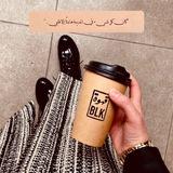 رَحيِّق