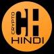 CryptoHindi