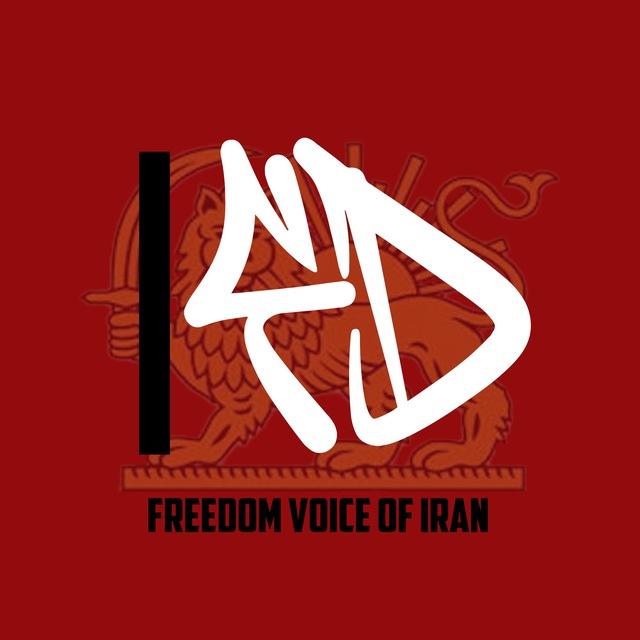 Freedom Voice Of IRAN