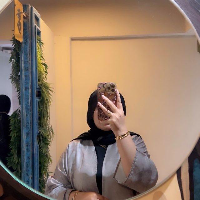 جمان