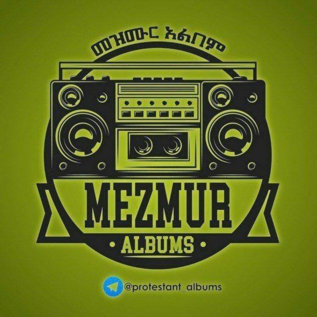 🎸MEZMUR ALBUMS🎻