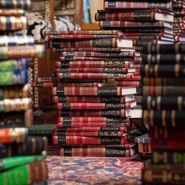 فصيح الشعر 🍂