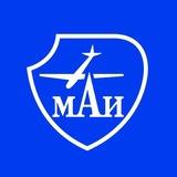 МАИ