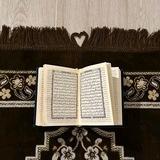 QURAN || قرآن
