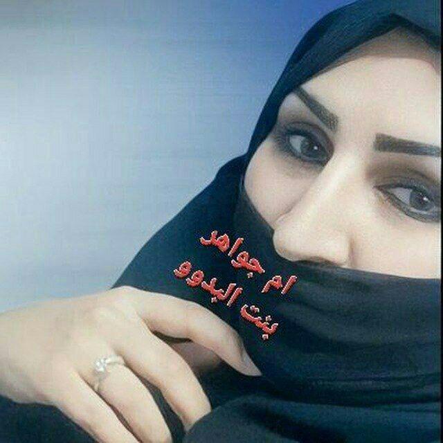 Am_jwahrr