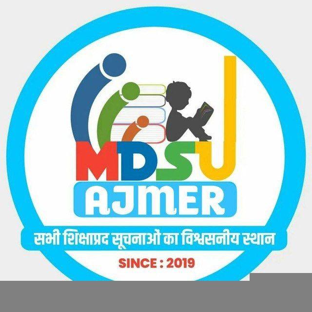 MDSU AJMER🔥 (2023-2024)