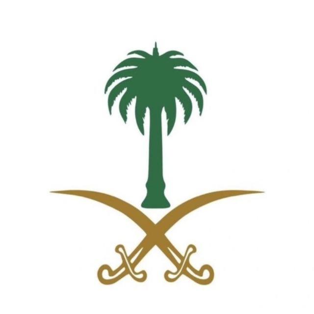 A21🇸🇦🦅