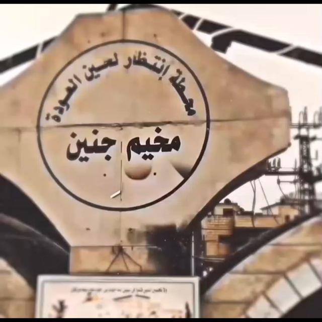 الخط_الغربي🦅🦅