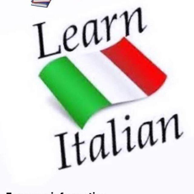 تعلم اللغة الإيطالية imparare l'italiano 🇮🇹