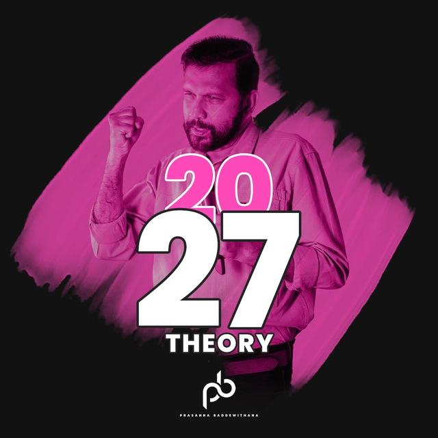 2027 | THEORY | Prasanna Baddewithana