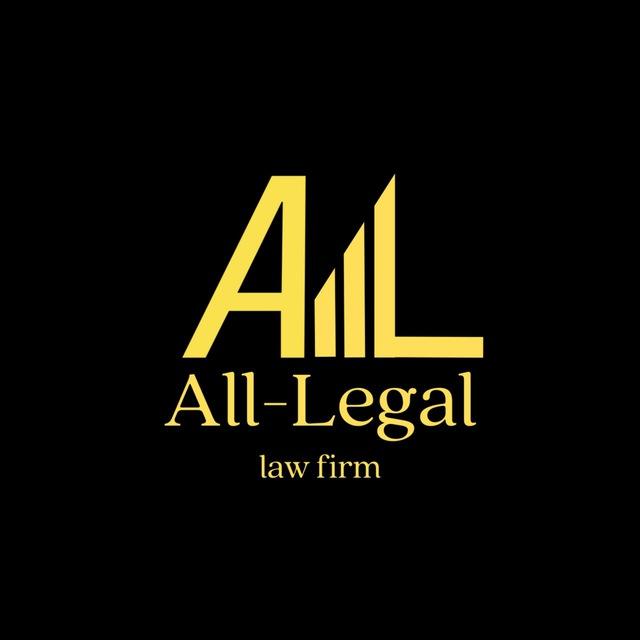 All-legal firm