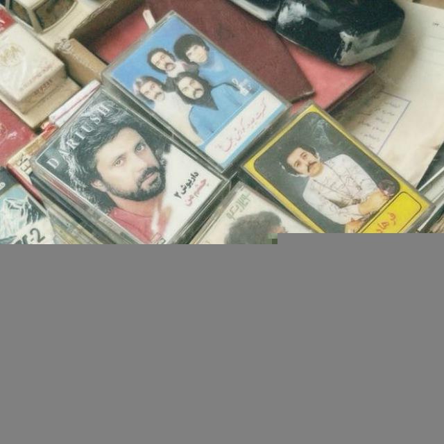 (G)old Persian Pop