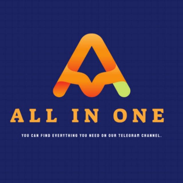All in one ( SKK )