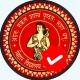 Bihar School Examination Board, Unofficial || Bihar Board News || Bihar Board Update || BSEB | Bihar Board Info || Bihar Student