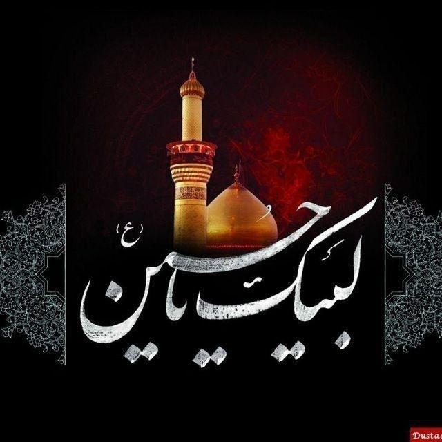 🍃🌼 دۅسٺـــــــــآڹ جـــــــآڹ 🌼🍃