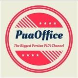 PuaOffice | جذب زنان